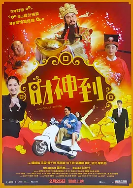 超长的护士小姐